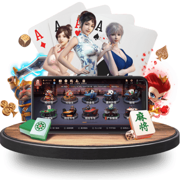 开云体育平台官方网站棋牌APP